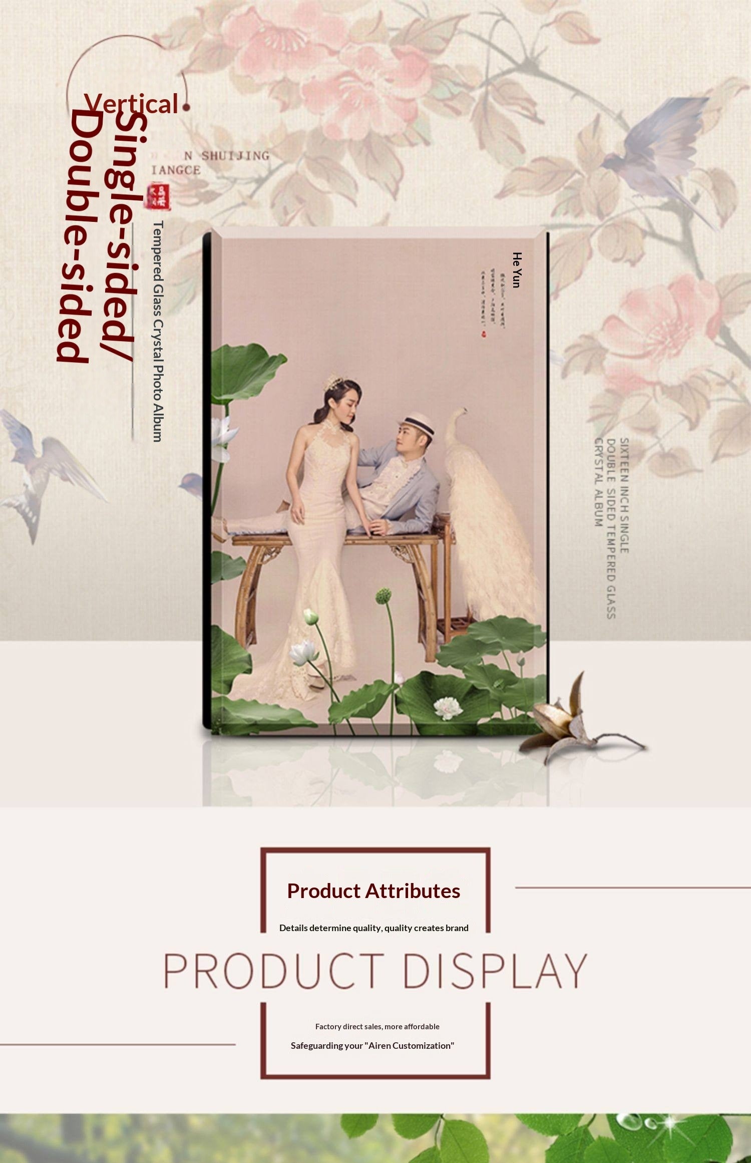 18-Inch boutique crystal album production custom wedding photo travel photo personalized souvenir album photo DIY customization