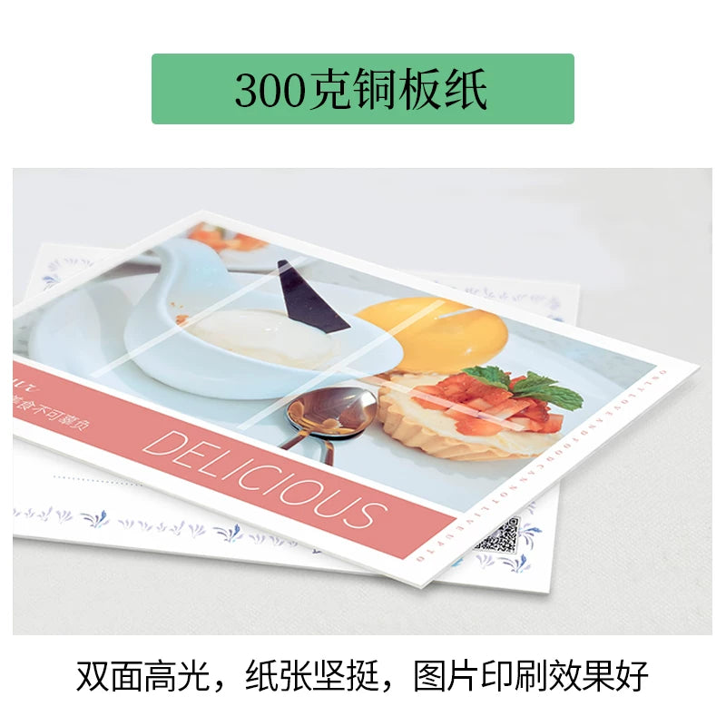 Postcard wedding invitation letter drawing design custom star DIY after-sales cooing greeting card custom production