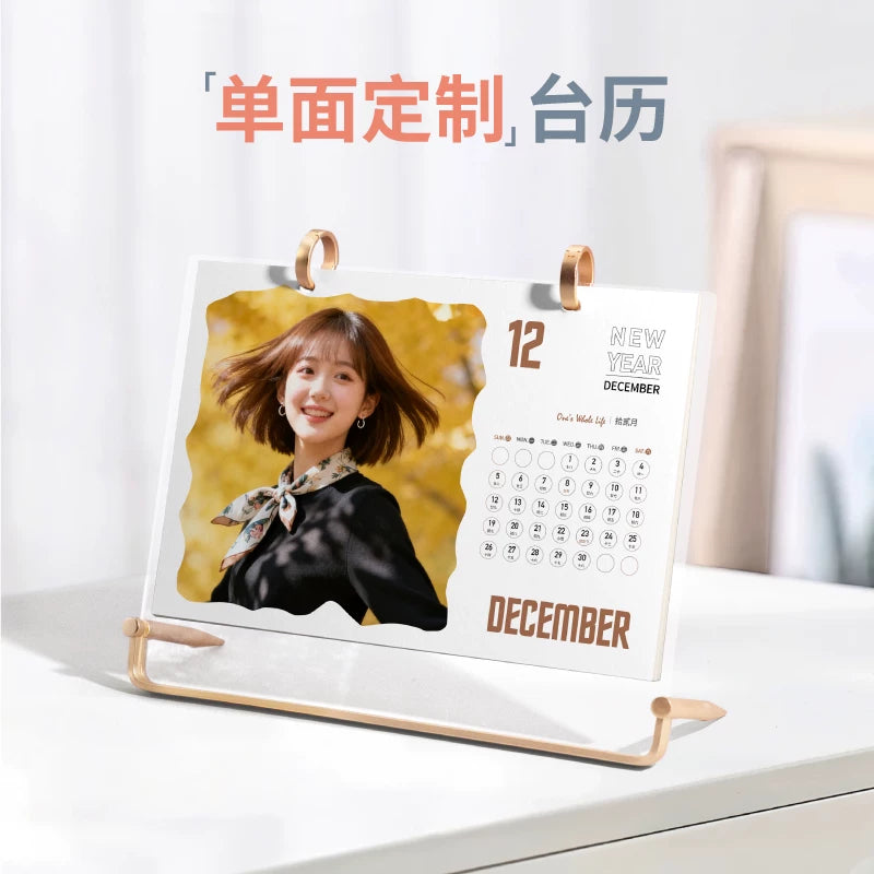 The new desk calendar is customized to make pictures and print photos DIY annual calendar Enterprise calendar 2026 monthly calendar printing