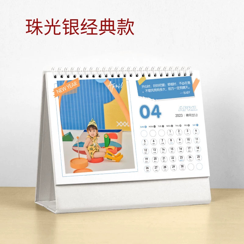 2026 new desk calendar customization DIY personalized photo album calendar enterprise advertising space mobile phone rack to customize
