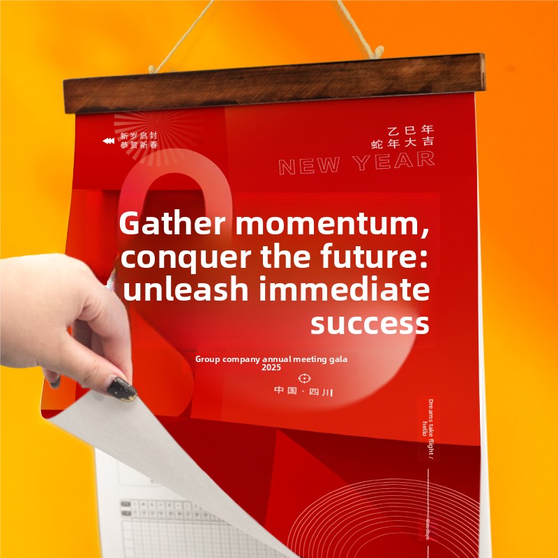 2026 new desk calendar customization photo printing enterprise calendar desk calendar monthly calendar printing wooden wall calendar customization