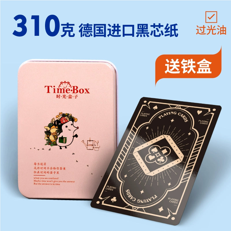Game card board game poker custom egg special card pvc plastic advertisement DIY graduation season commemorative card