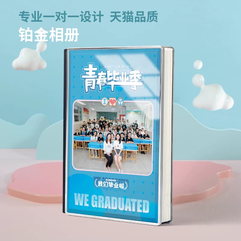 2026 new 12-inch crystal album production, primary and secondary school graduation students record, party photo souvenir album customization