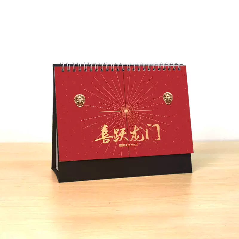 2026 new desk calendar customization DIY personalized photo album calendar enterprise advertising space mobile phone rack to customize