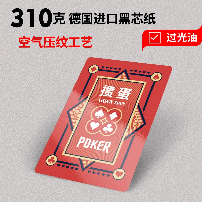 Tarot poker custom game board game card photo custom pvc printing card plastic graduation printing