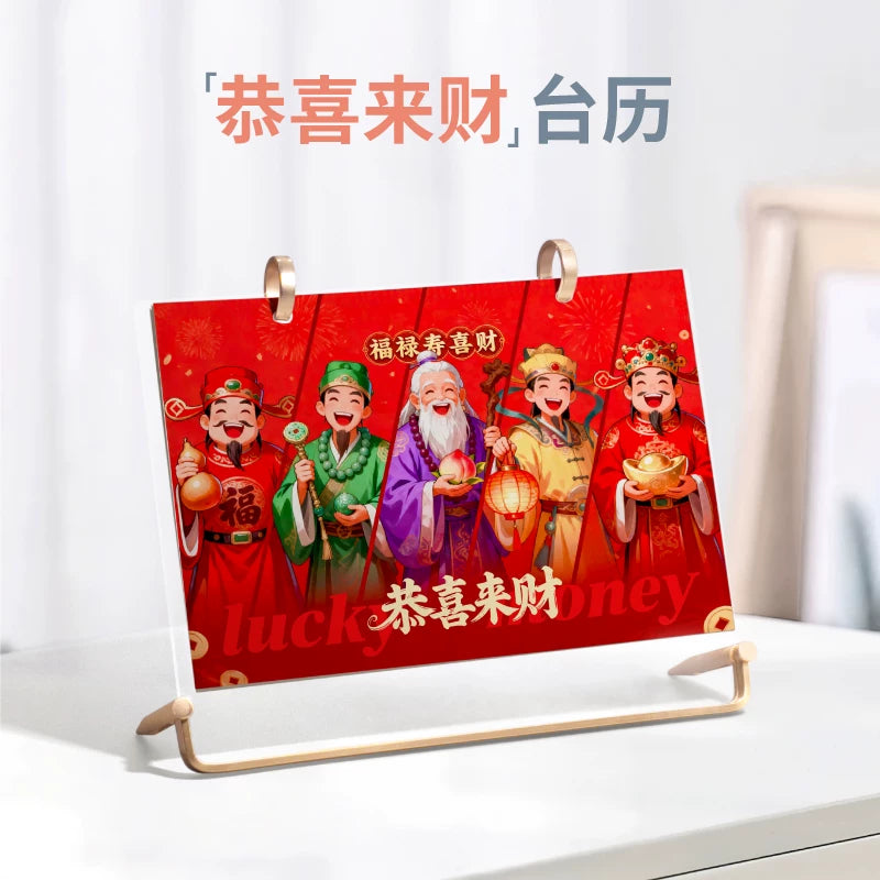 The new desk calendar is customized to make pictures and print photos DIY annual calendar Enterprise calendar 2026 monthly calendar printing