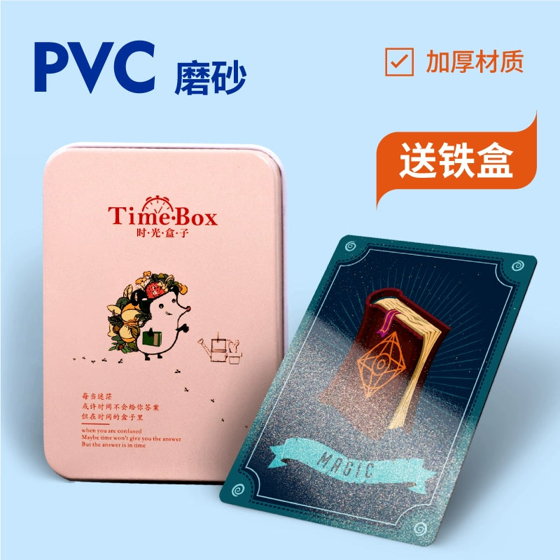 Game card board game poker custom egg special card pvc plastic advertisement DIY graduation season commemorative card