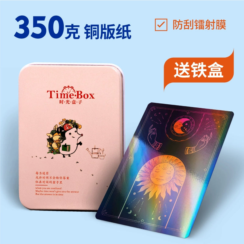 Game card board game poker custom egg special card pvc plastic advertisement DIY graduation season commemorative card