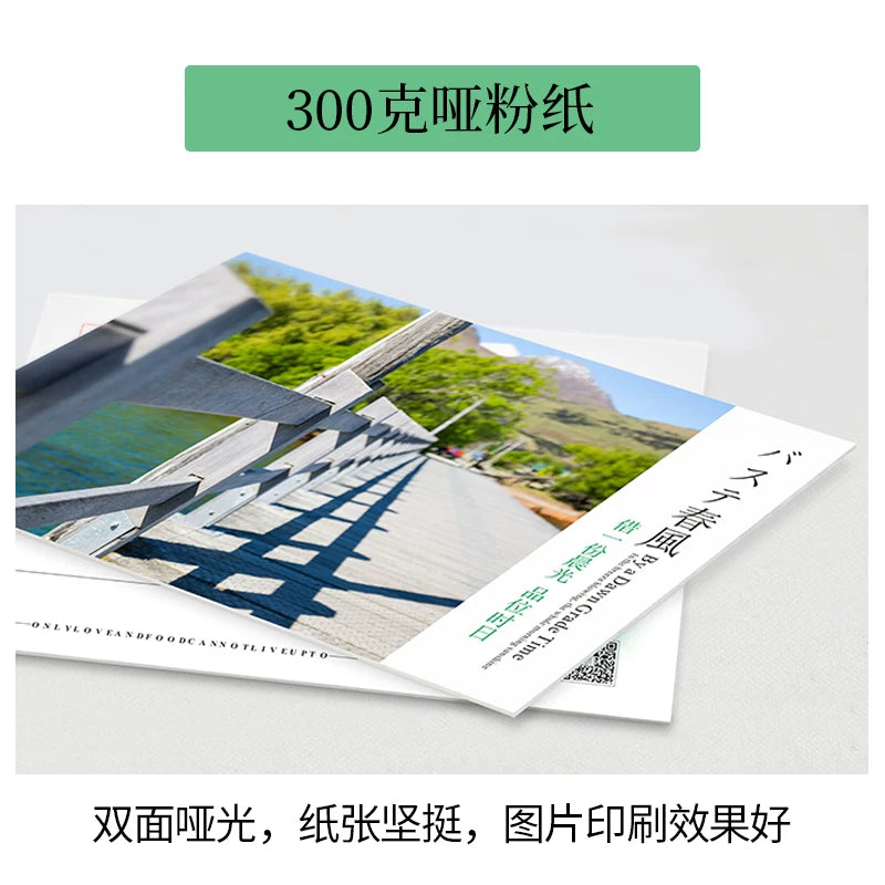 Postcard wedding invitation letter drawing design custom star DIY after-sales cooing greeting card custom production