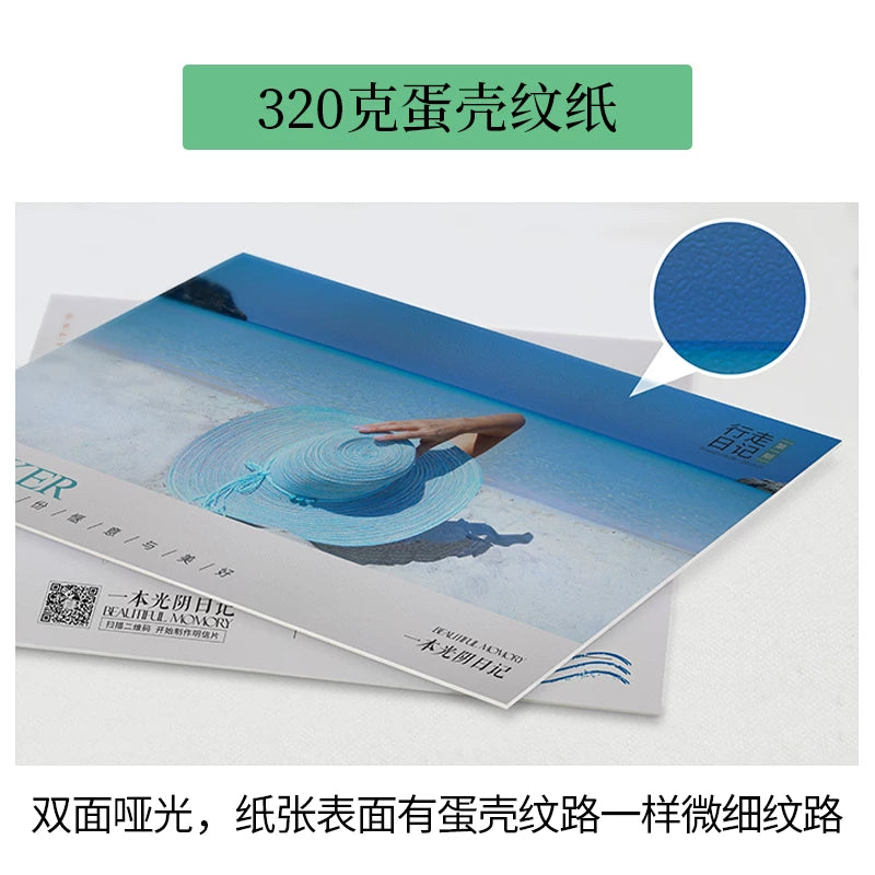 Postcard wedding invitation letter drawing design custom star DIY after-sales cooing greeting card custom production