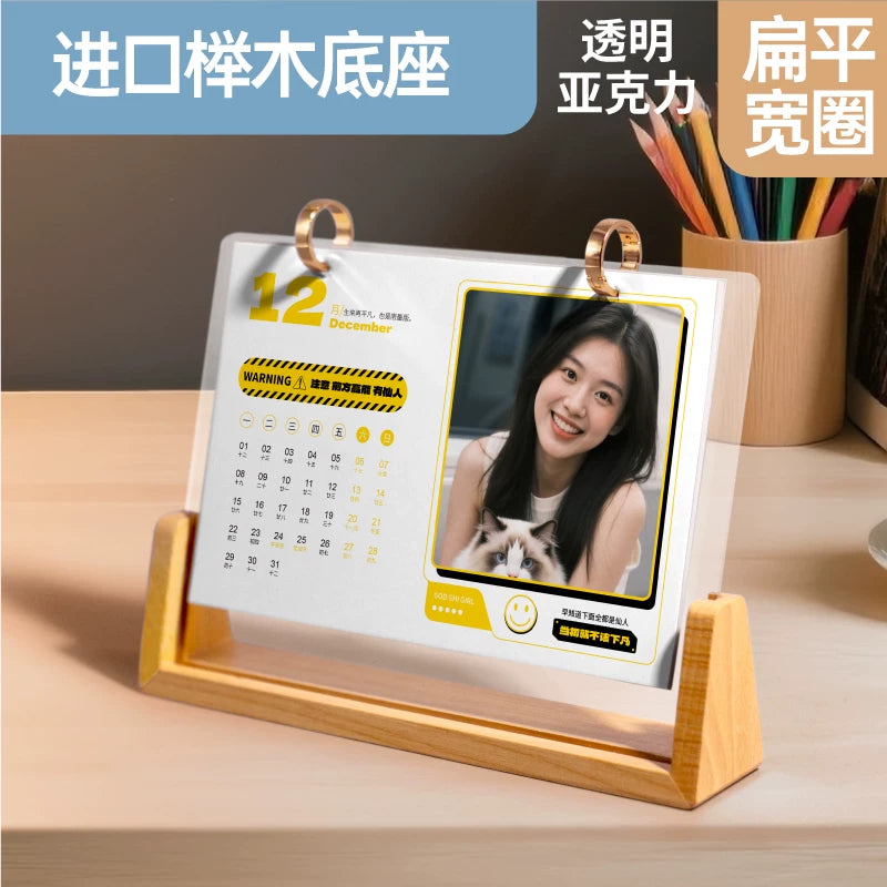 2026 wooden new desk calendar custom DIY photo to make calendar creative calendar bracket custom