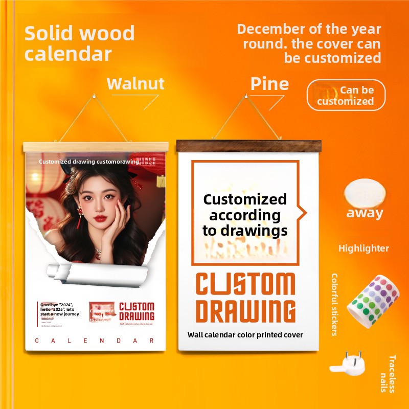 2026 new desk calendar customization photo printing enterprise calendar desk calendar monthly calendar printing wooden wall calendar customization
