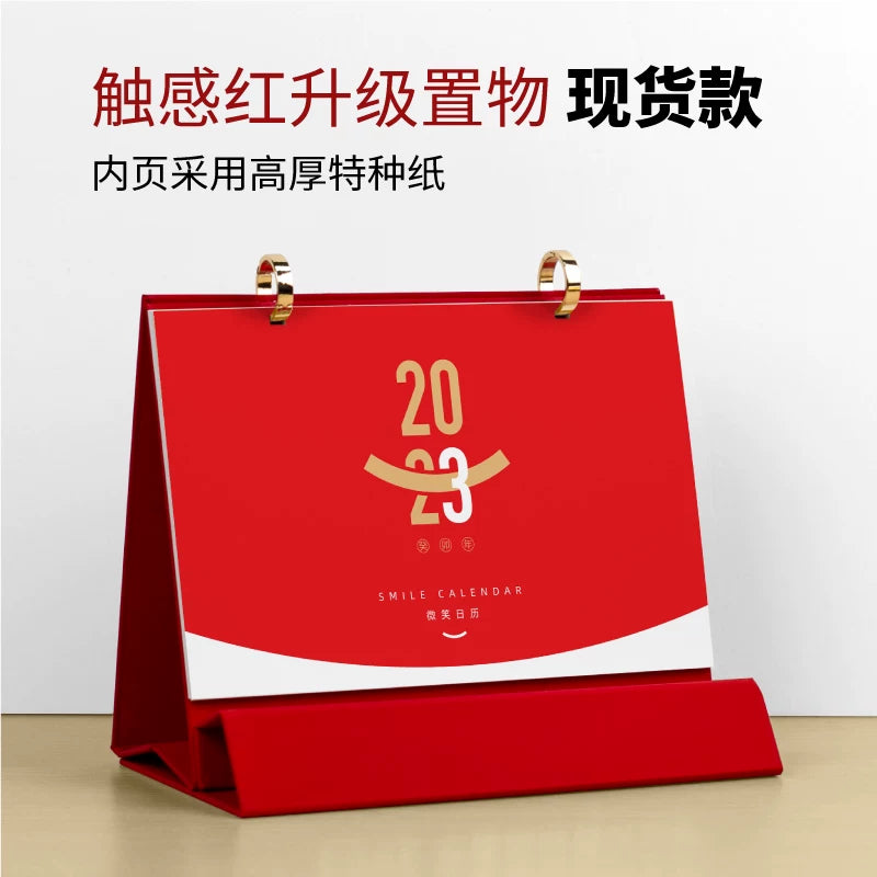 2026 new desk calendar customization DIY personalized photo album calendar enterprise advertising space mobile phone rack to customize