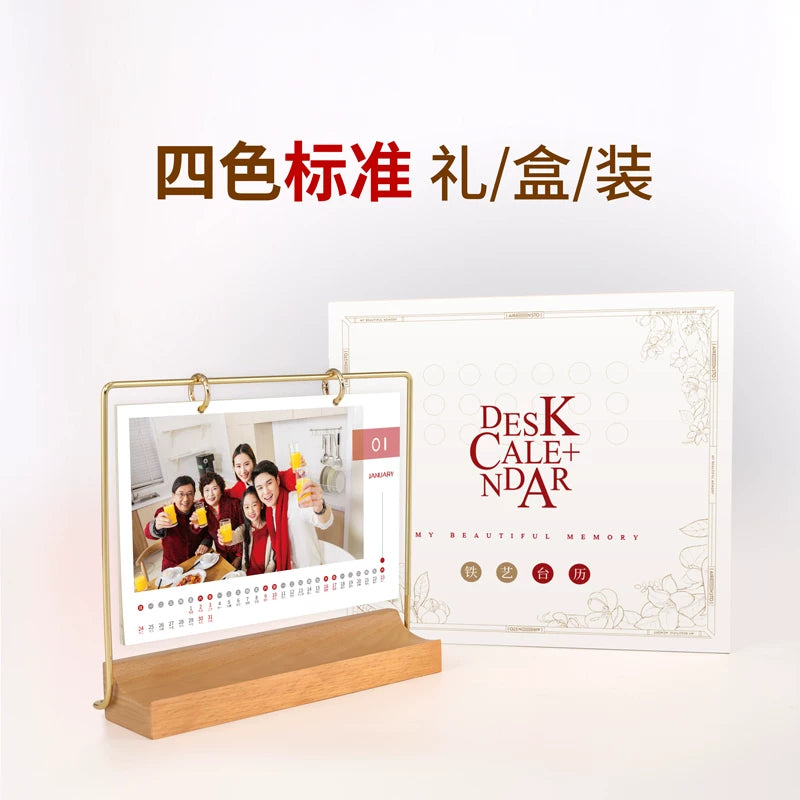 2026 desk calendar custom wrought iron wood desktop photo creative custom printing enterprise small fresh ornament calendar