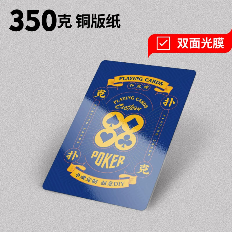 Tarot poker custom game board game card photo custom pvc printing card plastic graduation printing
