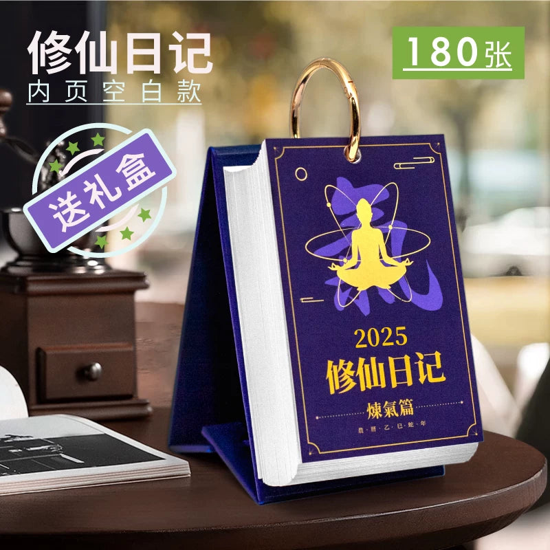 2026 calendar new desktop ornaments creative desk calendar custom blank graffiti countdown high school entrance examination clock in college entrance examination