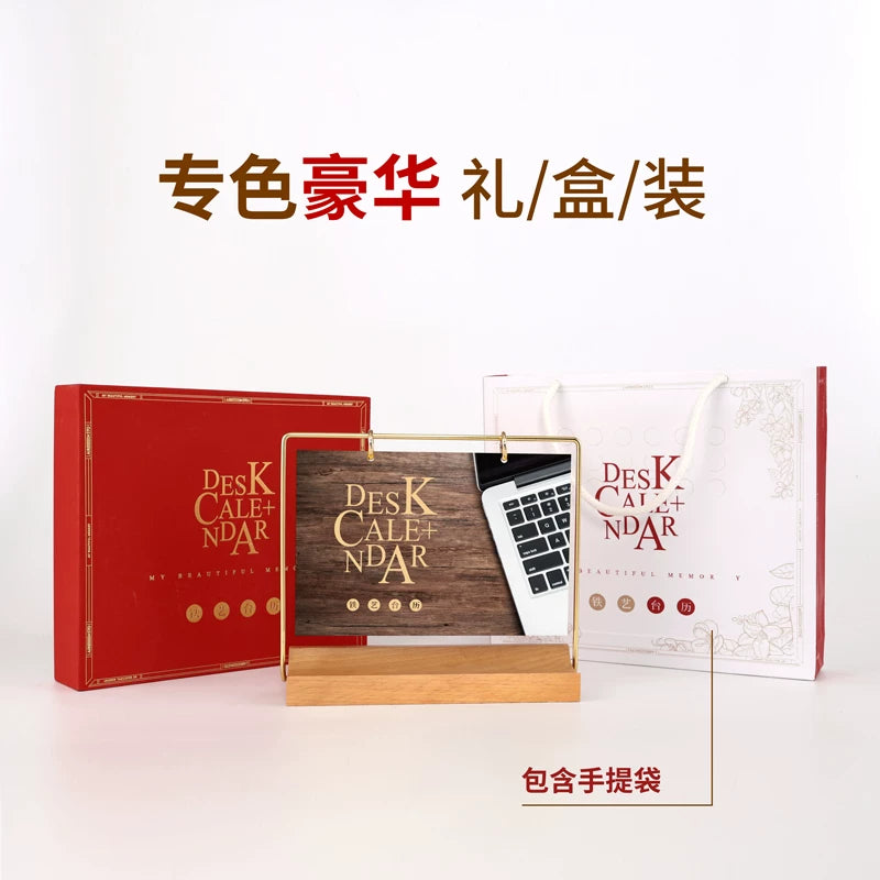 2026 desk calendar custom wrought iron wood desktop photo creative custom printing enterprise small fresh ornament calendar