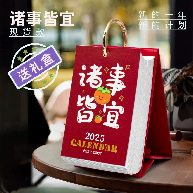 2026 calendar new desktop ornaments creative desk calendar custom blank graffiti countdown high school entrance examination clock in college entrance examination