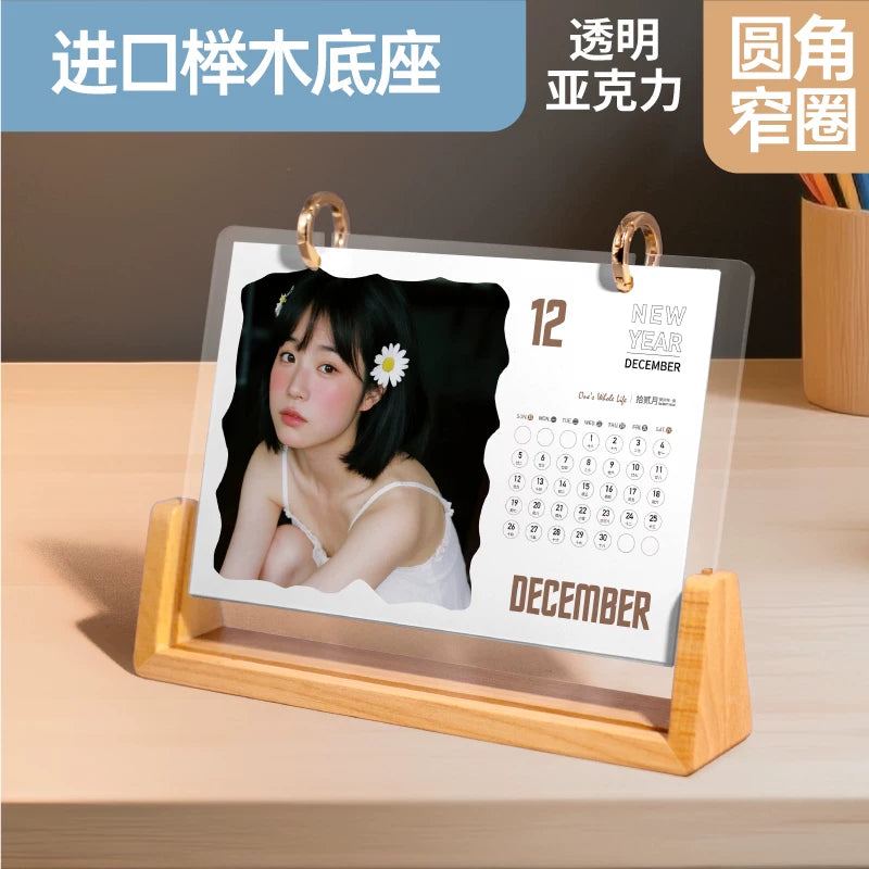 2026 wooden new desk calendar custom DIY photo to make calendar creative calendar bracket custom