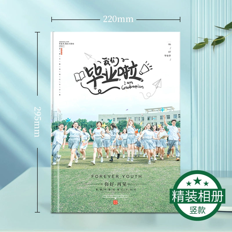 Graduation Kindergarten Primary School Junior High School Classmates-in-Arms Gathering Album Making Photo Book Souvenir Album Customized Gifts