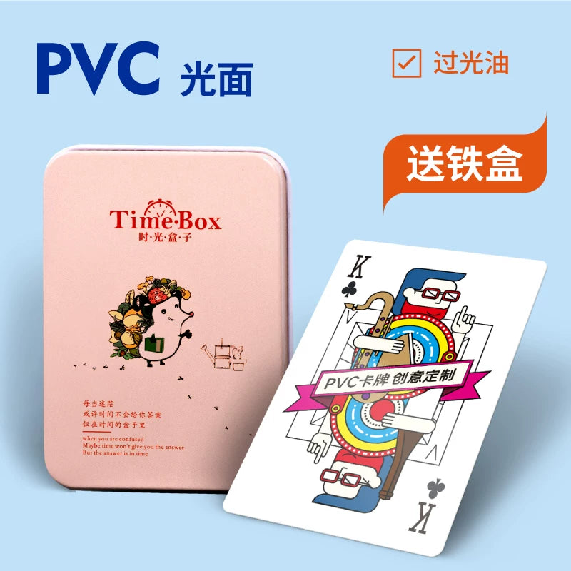 Game card board game poker custom egg special card pvc plastic advertisement DIY graduation season commemorative card