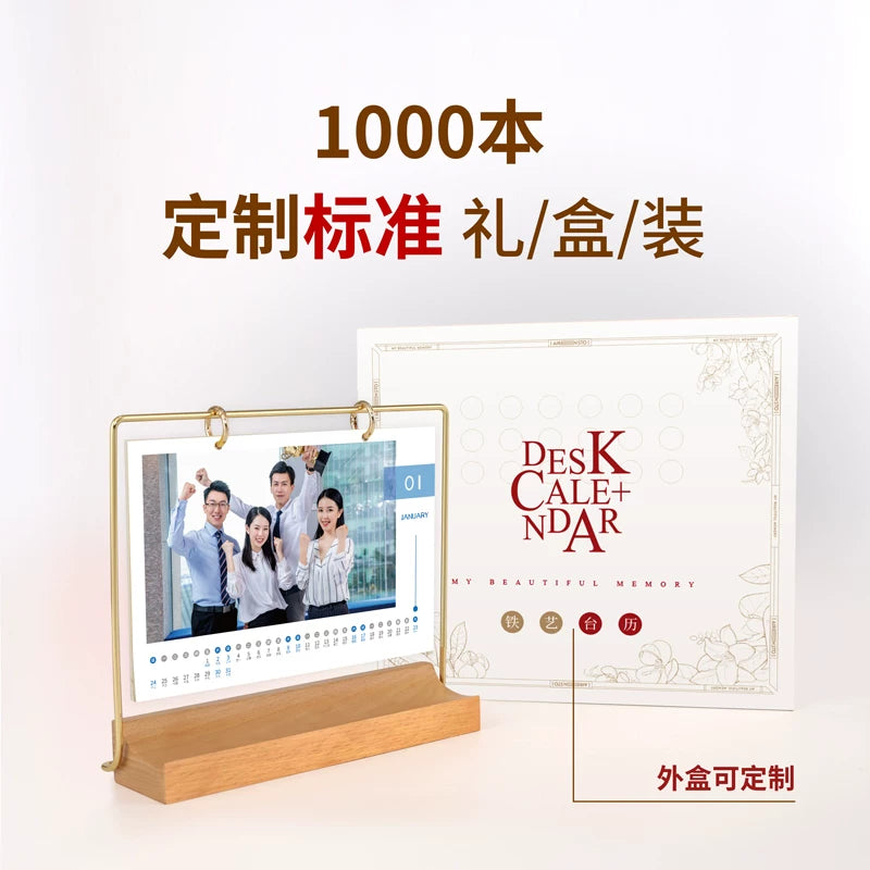 2026 desk calendar custom wrought iron wood desktop photo creative custom printing enterprise small fresh ornament calendar