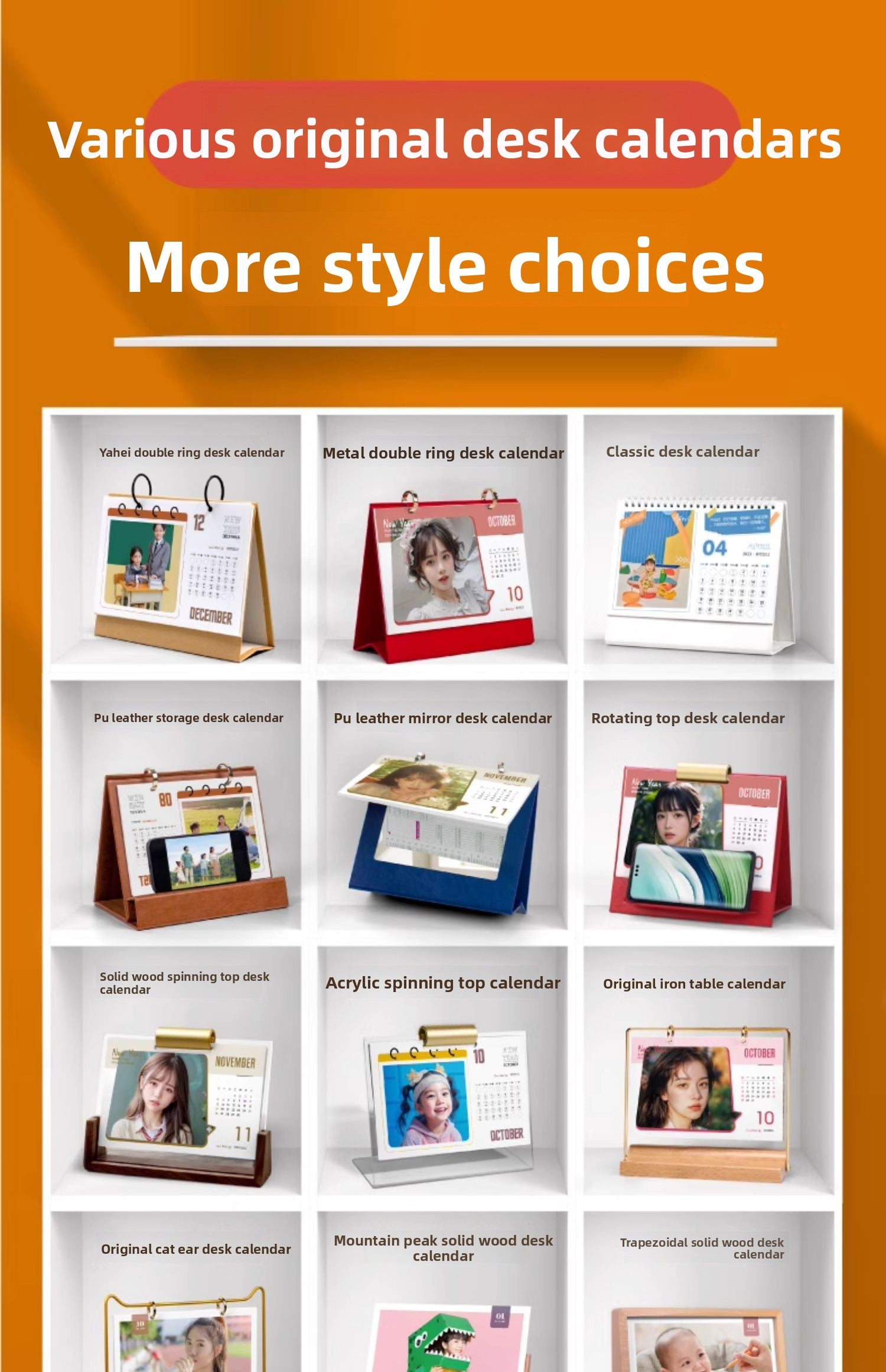 2026 new desk calendar customization DIY personalized photo album calendar enterprise advertising space mobile phone rack to customize