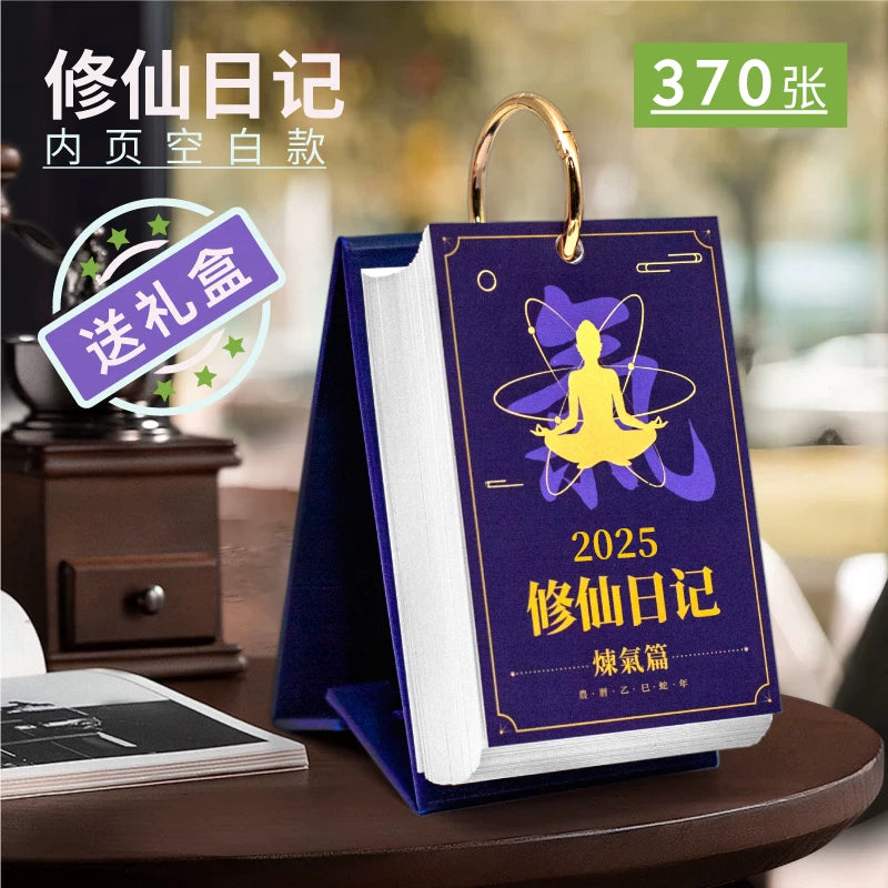 2026 calendar new desktop ornaments creative desk calendar custom blank graffiti countdown high school entrance examination clock in college entrance examination